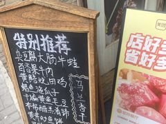 -宏玲餐厅(四川南路店)