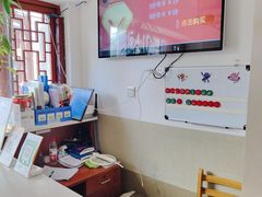 -蓉城阳光推拿馆(总店)