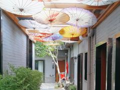 -秋果四合院酒店(北京王府井协和医院店)