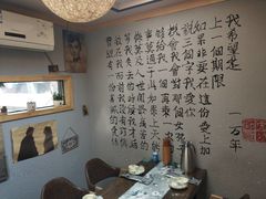 -以前的小酒馆(中山广场店)