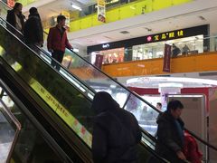 -北京华联购物中心(天通苑店)