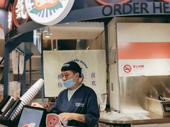 门面-和气桃桃(宏伊广场店)