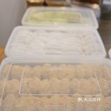 丹叔厨房新店开业大吉[礼花]还有隐藏菜单哦[调皮]