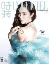 -Vera Wang婚纱礼服旗舰店