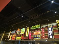 -弄堂小笼包(西青中北永旺购物中心店)
