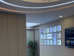 -希玛爱康健口腔(南山海岸城店)
