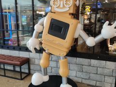 -机器人火炉披萨