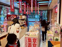 -星湖旅游景区七星岩