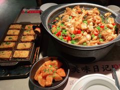 -蛙小侠·沸腾砂锅(西关新天地店)