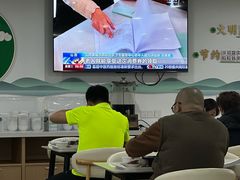 -海关大楼(陆家嘴街道)
