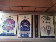 -许驸马府