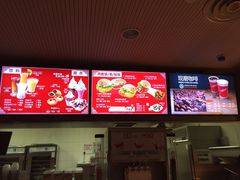 -肯德基(蓝桥店)