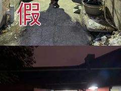 -小红门海鲜