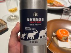 -北書房·墨宴(国际博览中心店)