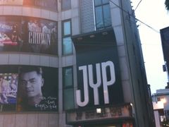 -JYP娱乐公司