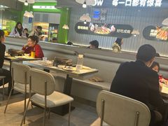 -蛙喔牛蛙(淮安吾悦店)