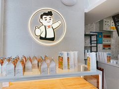 -爸爸糖手工吐司(上海五角场万达店)