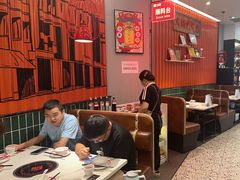 -八合里潮汕鲜牛肉火锅(上海汇智广场店)