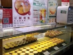 -芳叔(江南新地店)