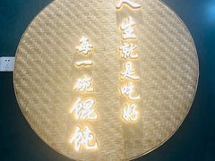 -巴黎春天(浦建店)