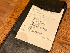 -豚王拉面(澳门银河店)