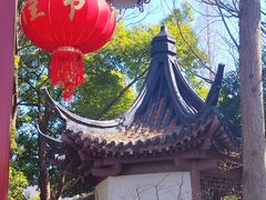 -郑和公园