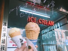 -Juicy Bakery(大学路店)