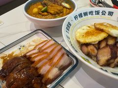 -柠檬树茶餐厅(海雅缤纷城店)