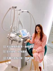 -Lily纤美·科技减脂中心
