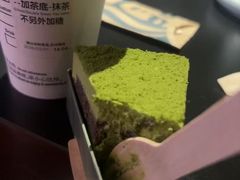 -星巴克(北京惠新东街店)