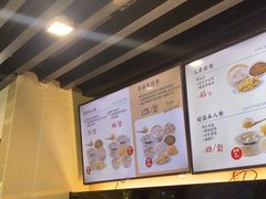 -鸡鸣汤包(红山动物园店)