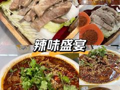 -九里香(三世传承店)
