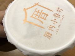 -厝内小眷村(西单大悦城店)