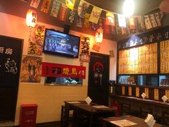 -喜多亭(宜山路店)