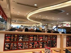 -大起水产回转寿司(道顿堀店)