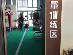 -重塑24小时自助健身(圣乔维斯店)