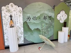 大堂-CoCo都可(合生汇店)