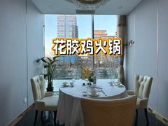 -红门金汤·港式火锅(英皇集团中心店)