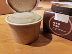 -MUJI无印良品(顺城店)