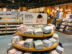 -MUJI无印良品(杭州万象城店)