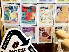 -时光花园(白鹭洲店)