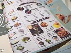-黄记煌三汁焖锅(悦方IDmall店)
