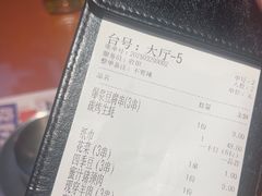 -神府路壹号·海鲜烧烤排档(三坊七巷店)