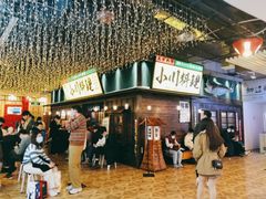 等位区-小川洋风料理(街道口店)