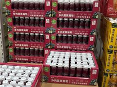 -山姆会员商店(上海浦东店)