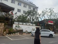 -头上红煨盐鸡·非遗院子餐厅