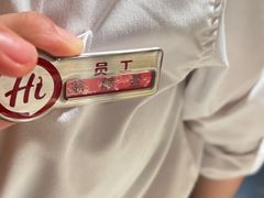 -海底捞火锅(东百中心店)