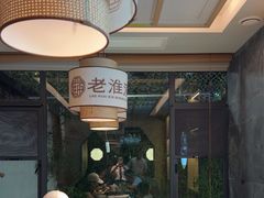 -老淮滨-蚌埠非遗小吃(淮河路店)
