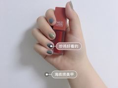 -海底捞火锅(北京路店)
