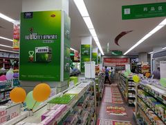 -益丰大药房(上虹莘庄店)
